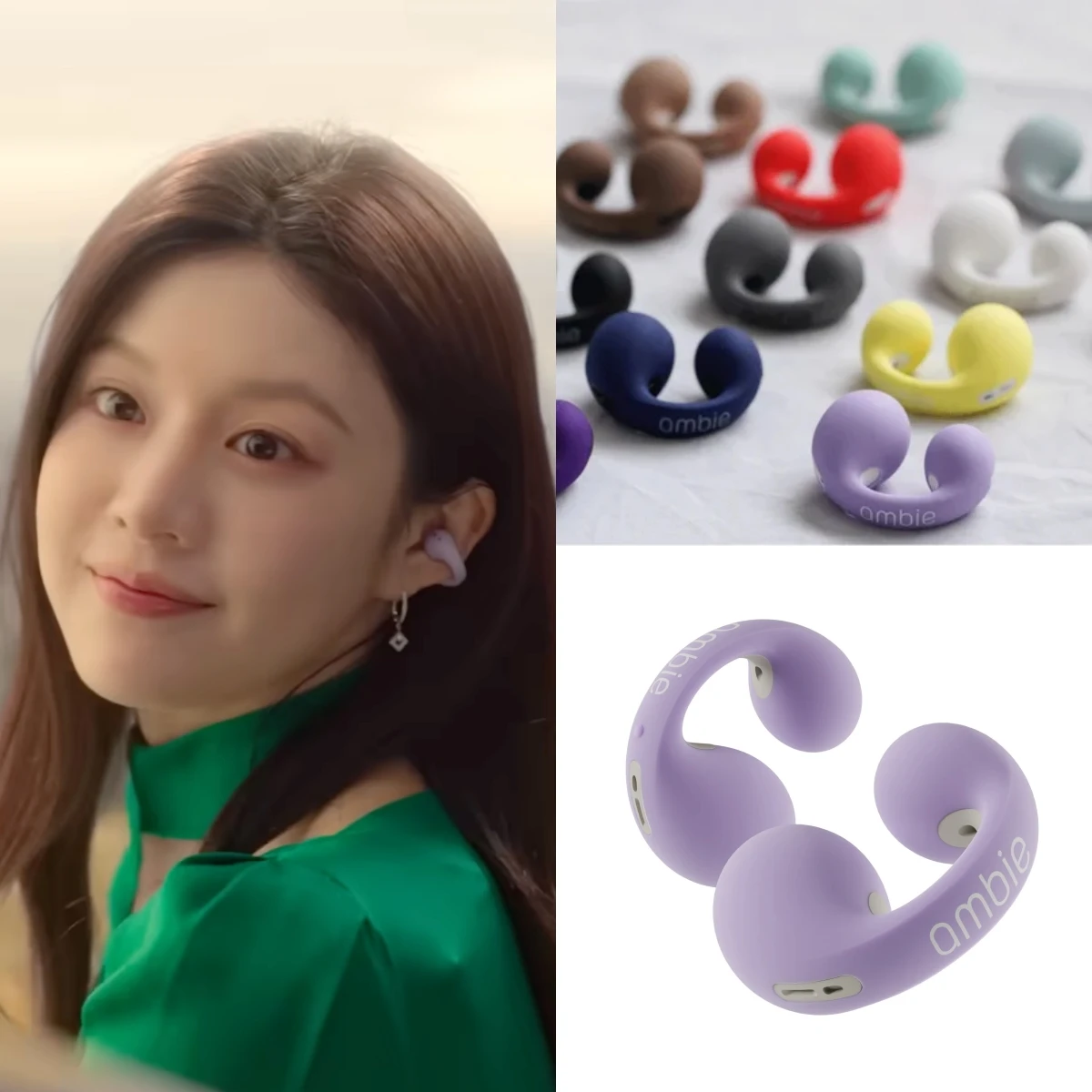 《愛情怎麼翻譯》高允貞同款耳機是它！耳夾式可愛造型超吸睛，3款「夢幻薰衣草紫」耳機推薦