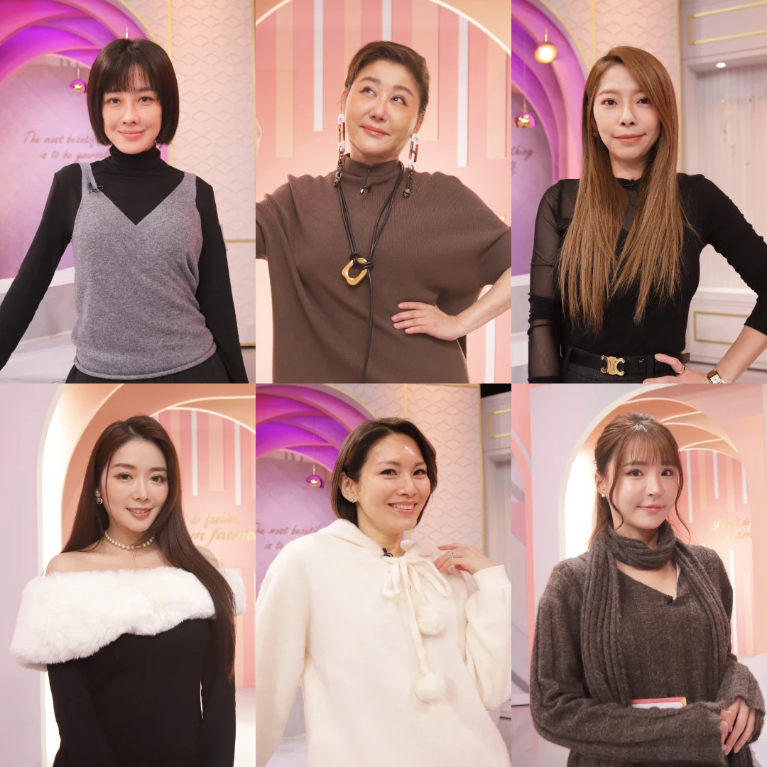 女星回頭率最高清單！能留下的才是真愛｜節目資訊｜20260121