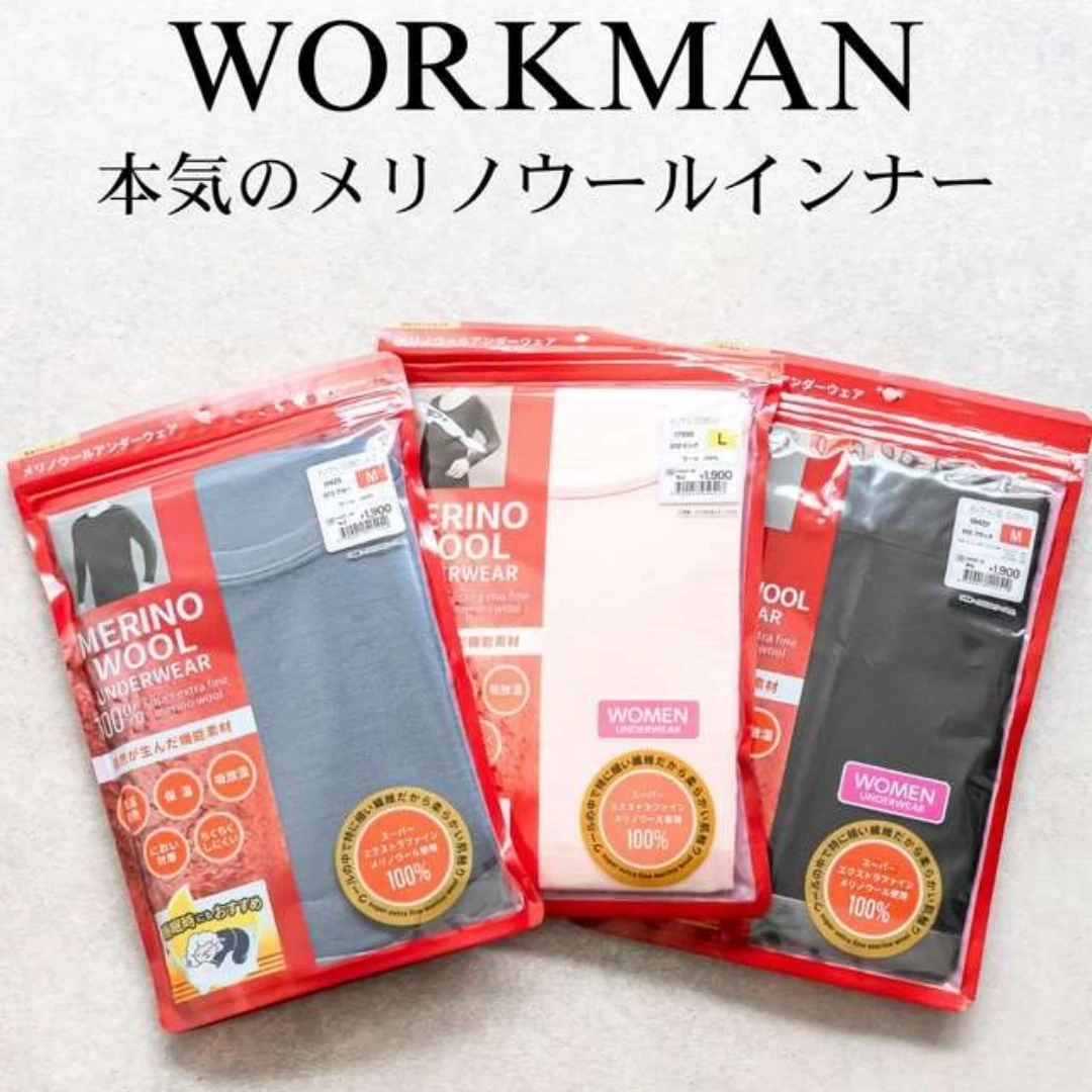木村拓哉愛牌「全羊毛發熱衣」比UNIQLO還好買？網讚：日本必搶！不用等特價就超便宜