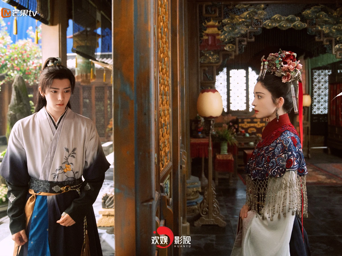 《玉茗茶骨》分集劇情