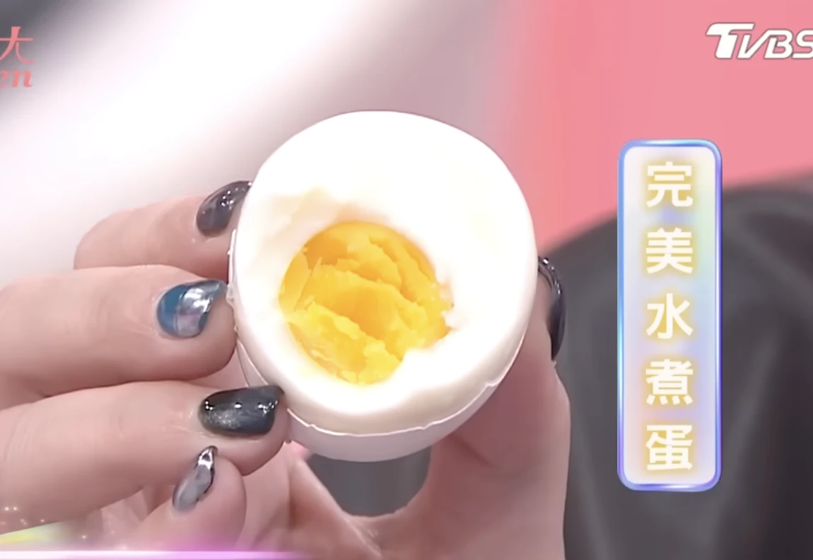 Snipaste_2026-01-21_18-16-13