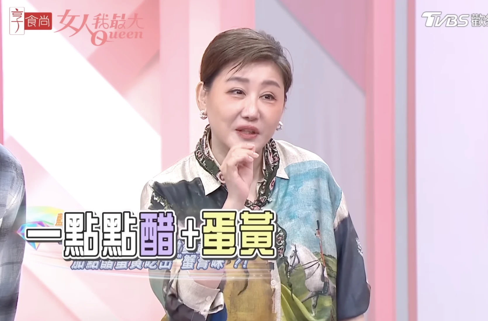 Snipaste_2026-01-21_18-18-01