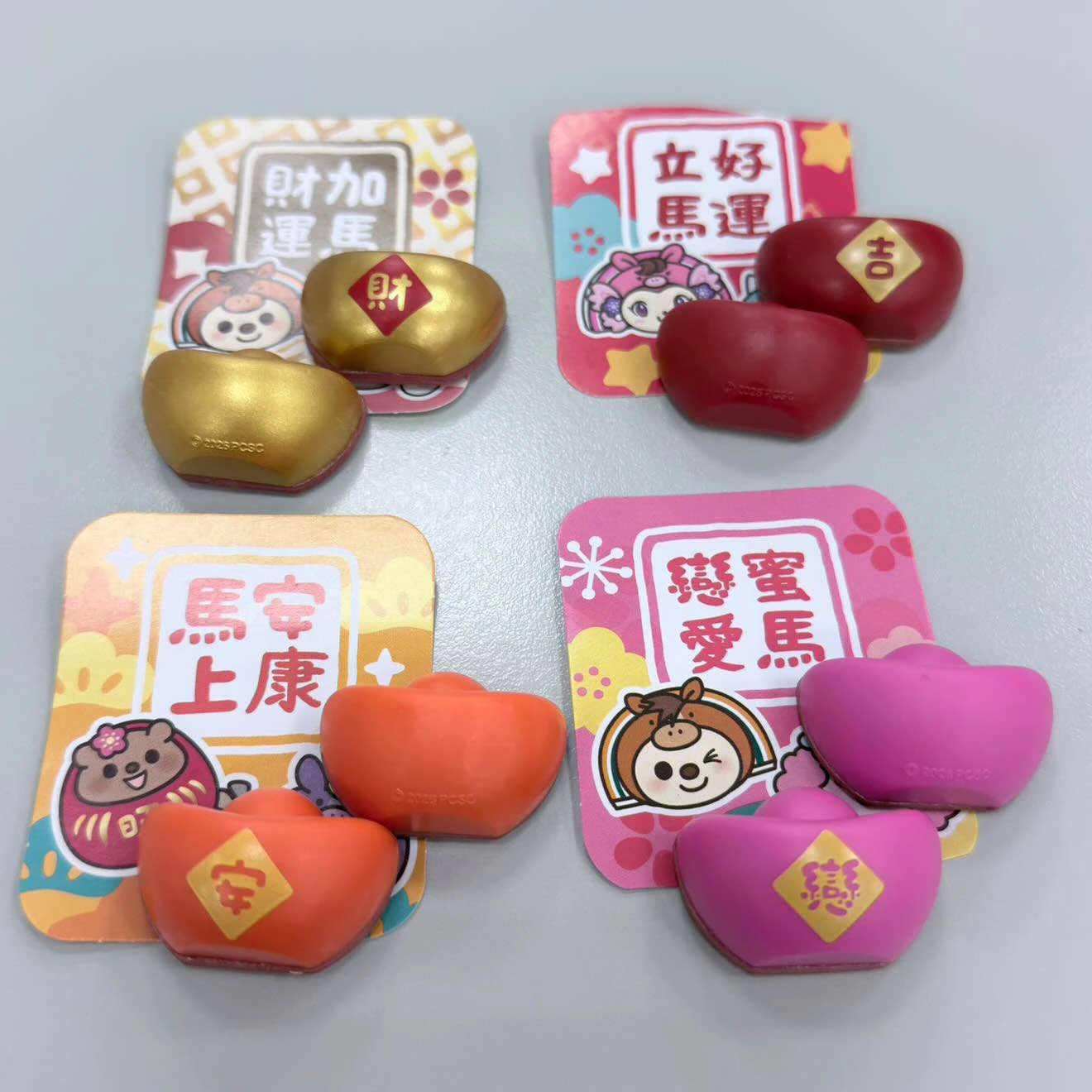 7-11香蕉拿鐵送元寶印章筊爆紅！香蕉拿鐵好喝嗎？珍煮丹「香蕉奶青、香蕉可可奶」新登場