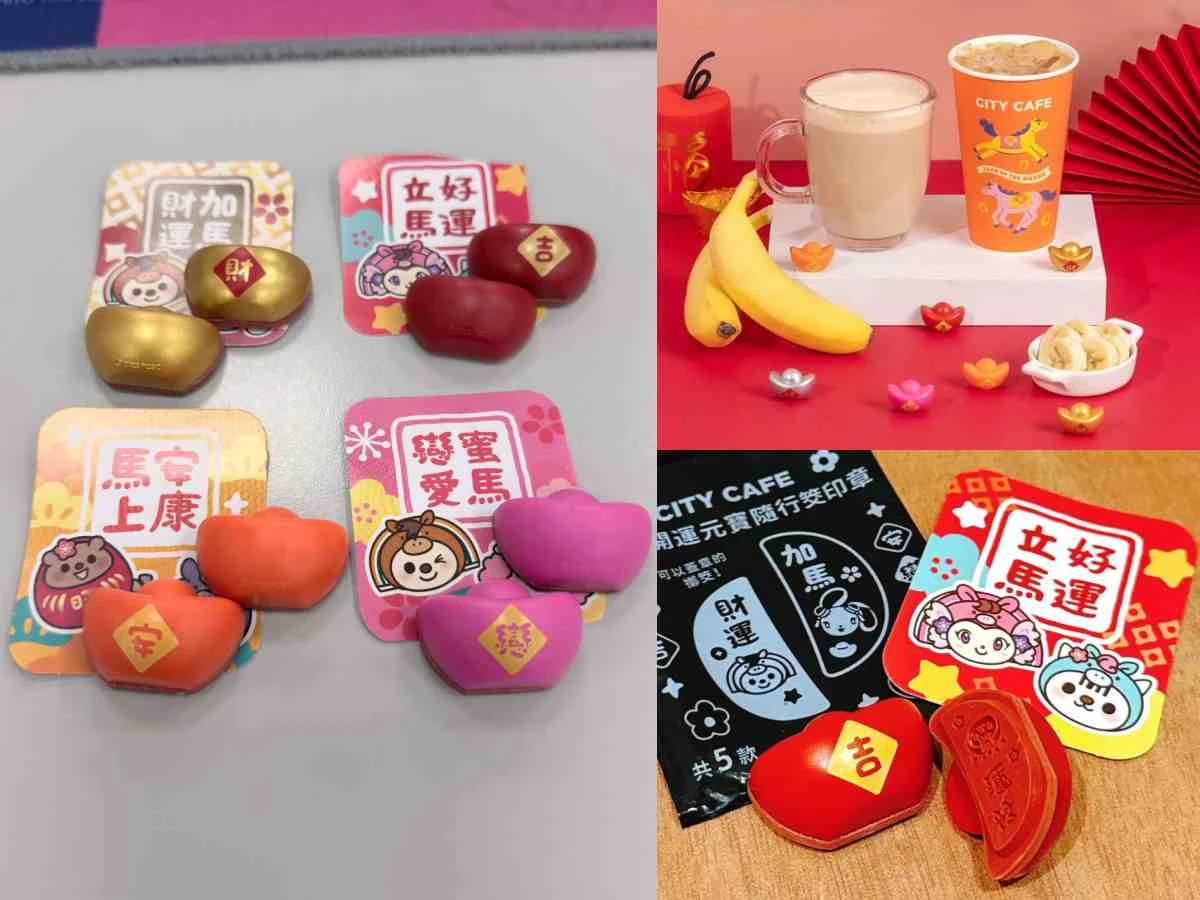 星巴克連3天買一送一！外國瘋搶「星巴克小熊杯」台灣1/28開賣！多少錢哪裡買？