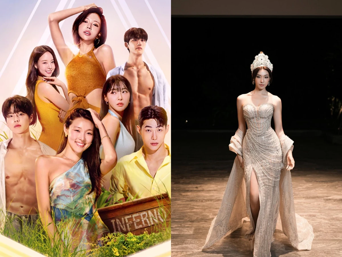 單身即地獄五女海王崔美娜秀地球小姐穿搭