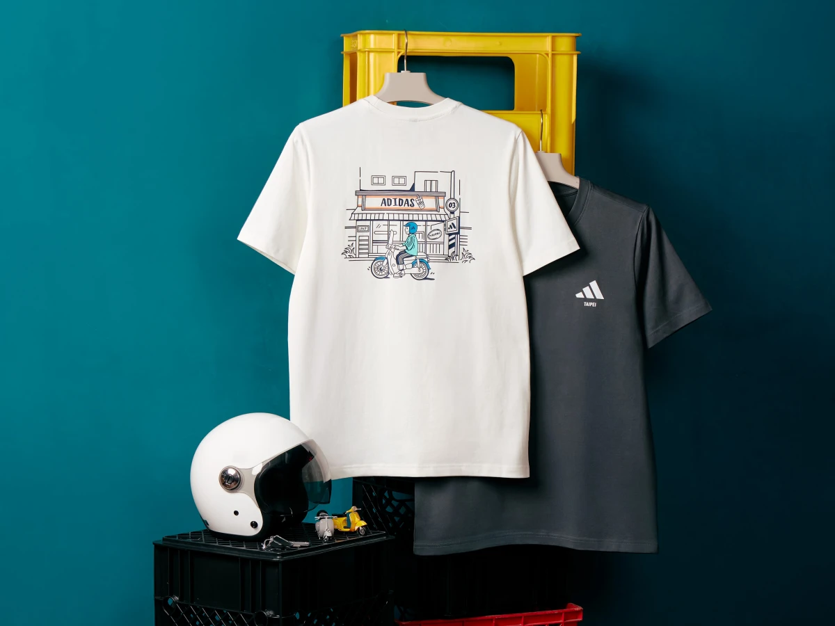 adidas 新中式！地瓜球配色GORE-TEX 鞋款、三葉草寵物系列正式登場