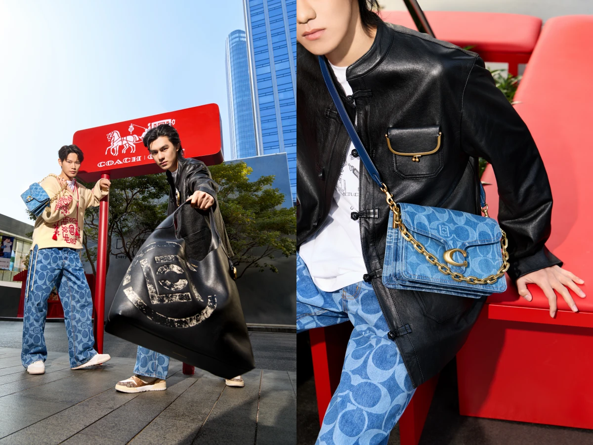 藍心湄王彩樺節目上公然搶包！全為這顆「超限量Coach包」