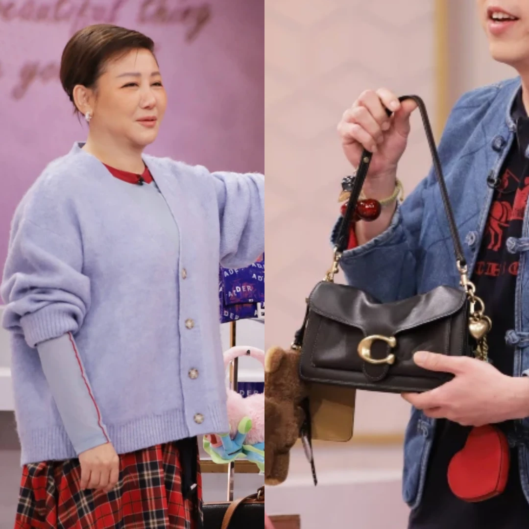 藍心湄、王彩樺節目公然搶包！全為這顆「超限量Coach」櫃上斷貨款、更是超模愛用包！