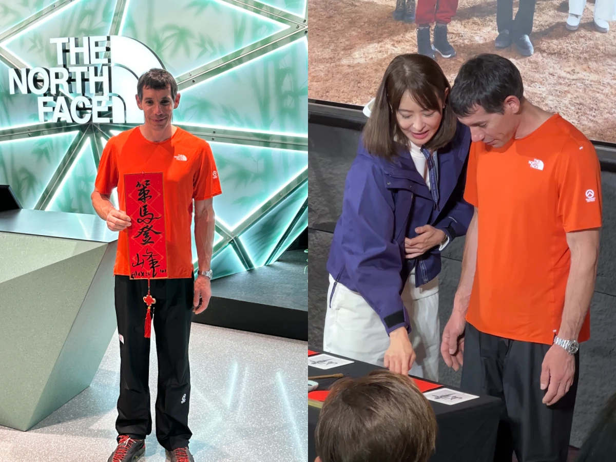 Alex Honnold 同款裝備清單！限量101粉袋、勞力士、鞋款顏色也有意義