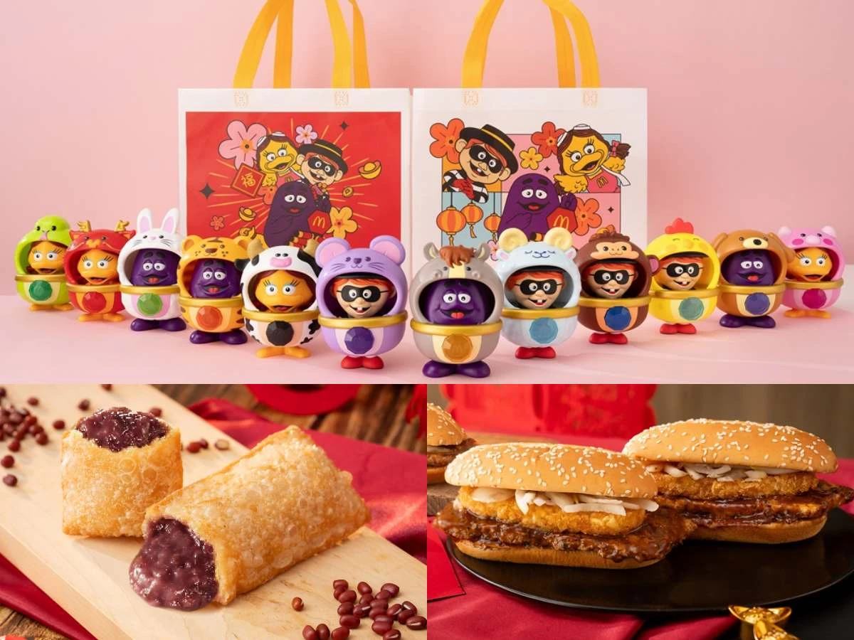 2026換新鈔2/9開換懶人包！週末哪裡換？ATM免排隊換鈔？全台「換鈔點地圖」快筆記