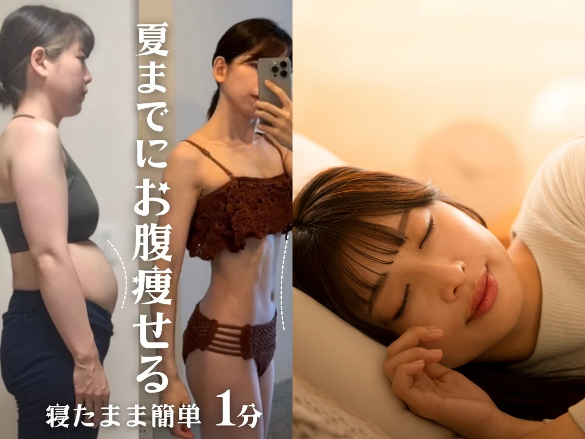 常常手腳冰冷怎麼辦？醫師親授「保暖運動」只要2分鐘回溫有感，出現1警訊千萬別忽略