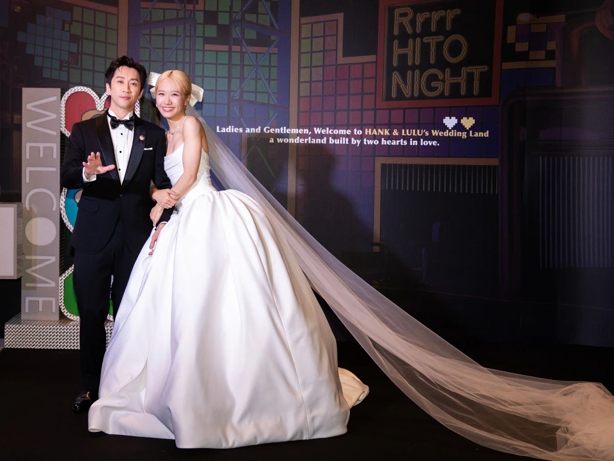 陳漢典、Lulu婚禮