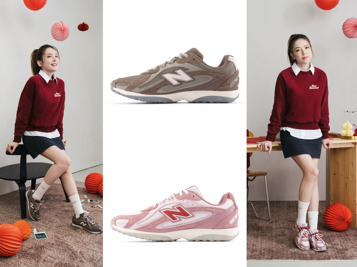許瑋甯New Balance穿搭