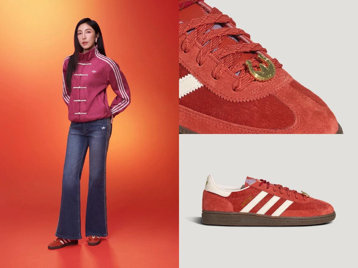 楊謹華adidas Originals穿搭