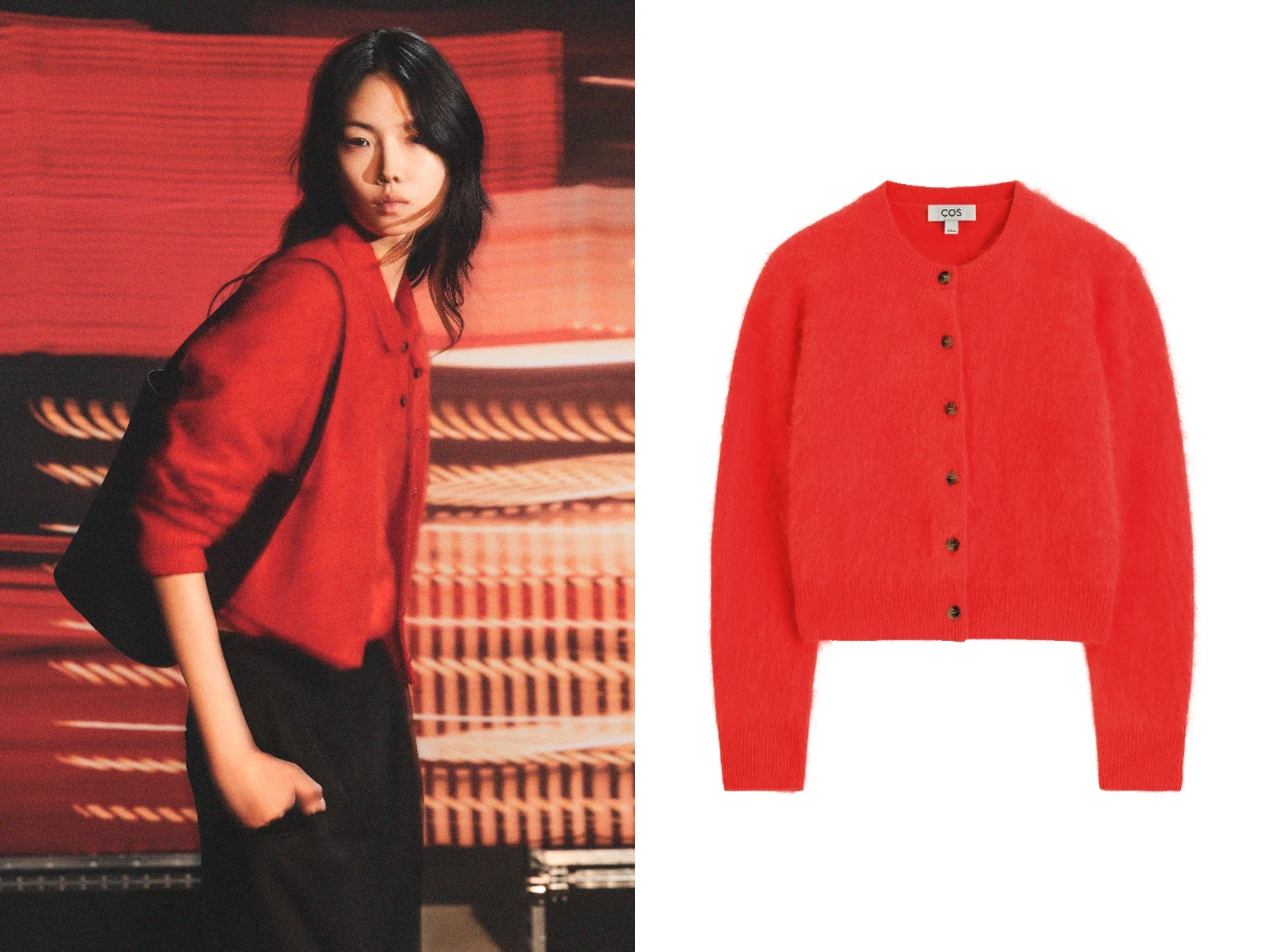 COS 刷毛美麗諾羊毛開襟衫，NT.4,500