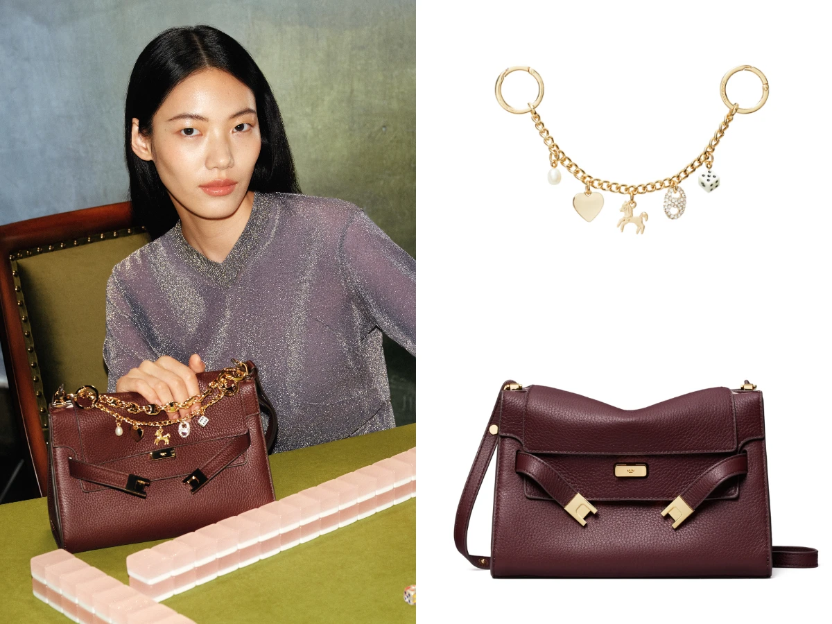 TORY BURCH 2026馬年特別系列 Lee Radziwill 肩背包，NT.33,800；TORY BURCH 2026馬年特別系列 小馬造型鏈條吊飾，NT.7,000