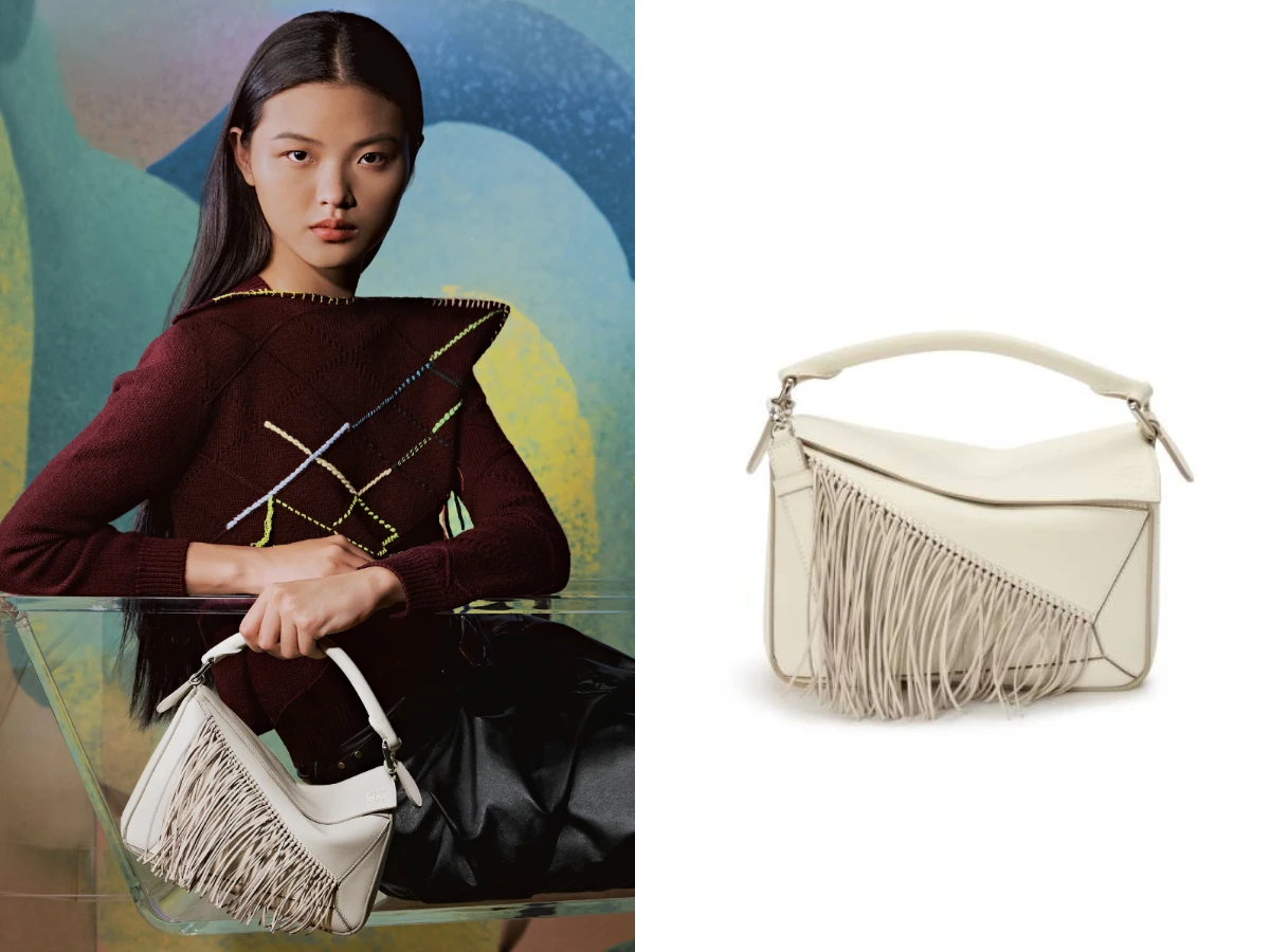 馬年包包：LOEWE 小號經典牛皮革流蘇Puzzle 包，NT.145,000