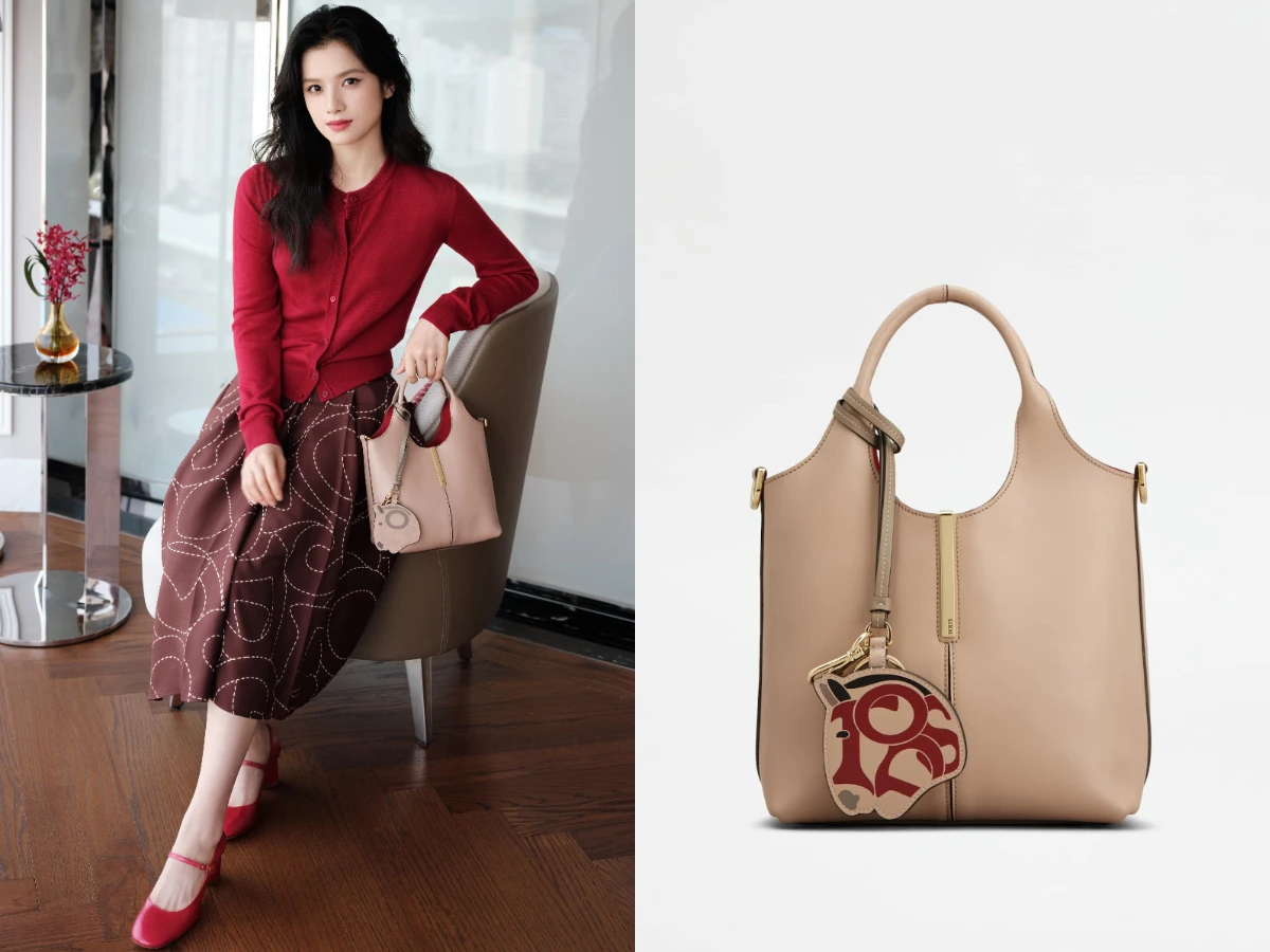 馬年包包：TOD&rsquo;S BARRETTA手提斜背包，NT.57,500