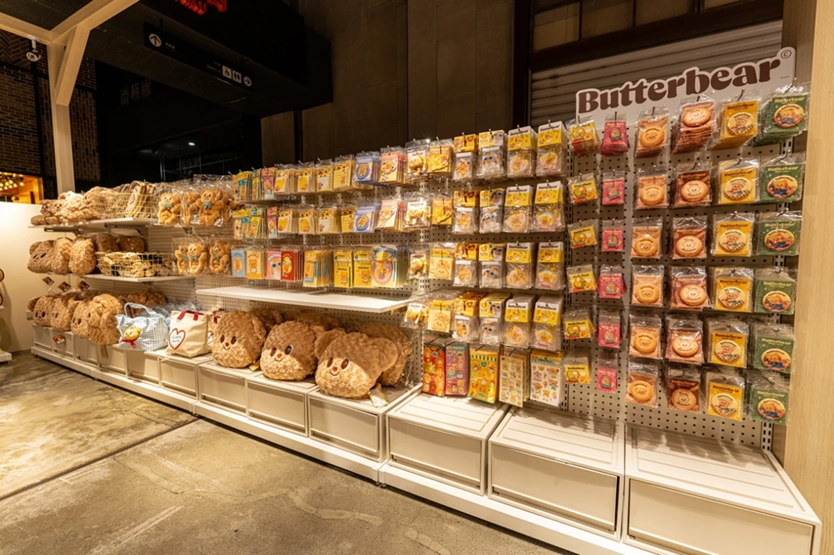 Butterbear x 加州椰子集團超人氣聯名！