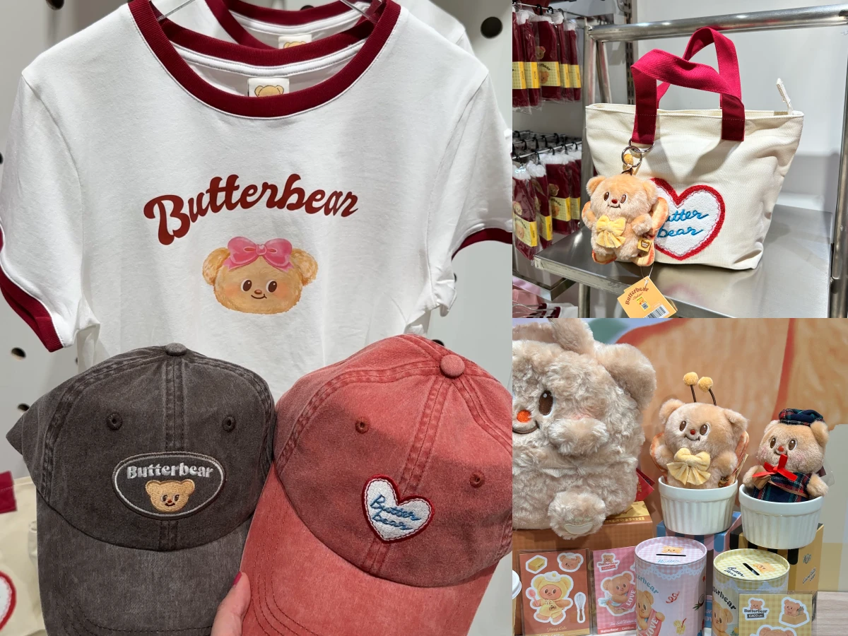Butterbear x 加州椰子集團超人氣聯名！