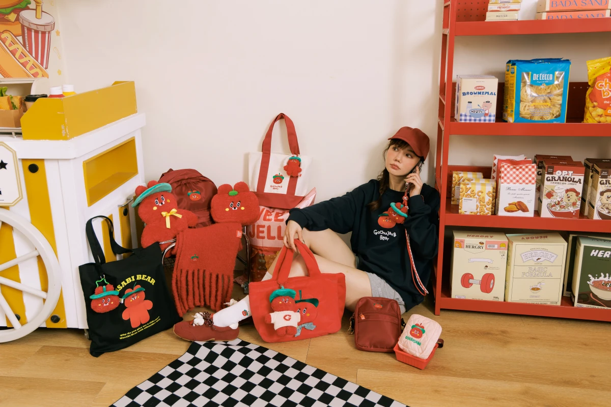 Grace Gift x Wasabi Bear