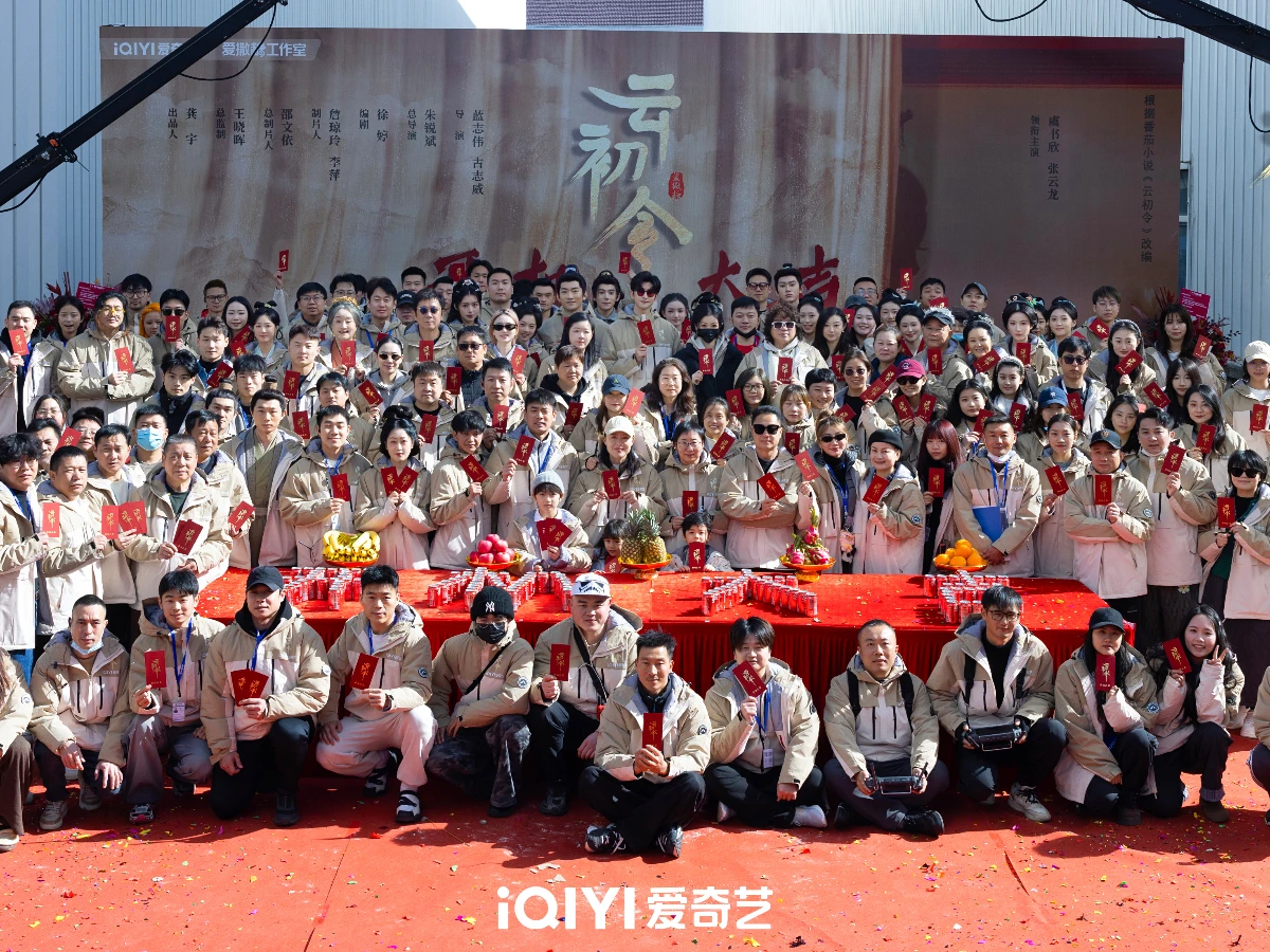 劇情亮點6.《香蜜》導演+《雲之羽》團隊