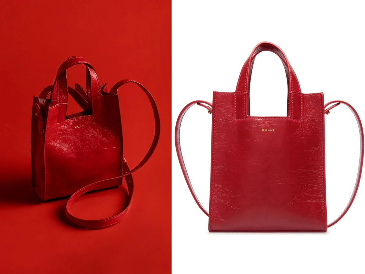 馬年包包：BALLY EASY BALLY 迷你斜肩包，NT.19,800