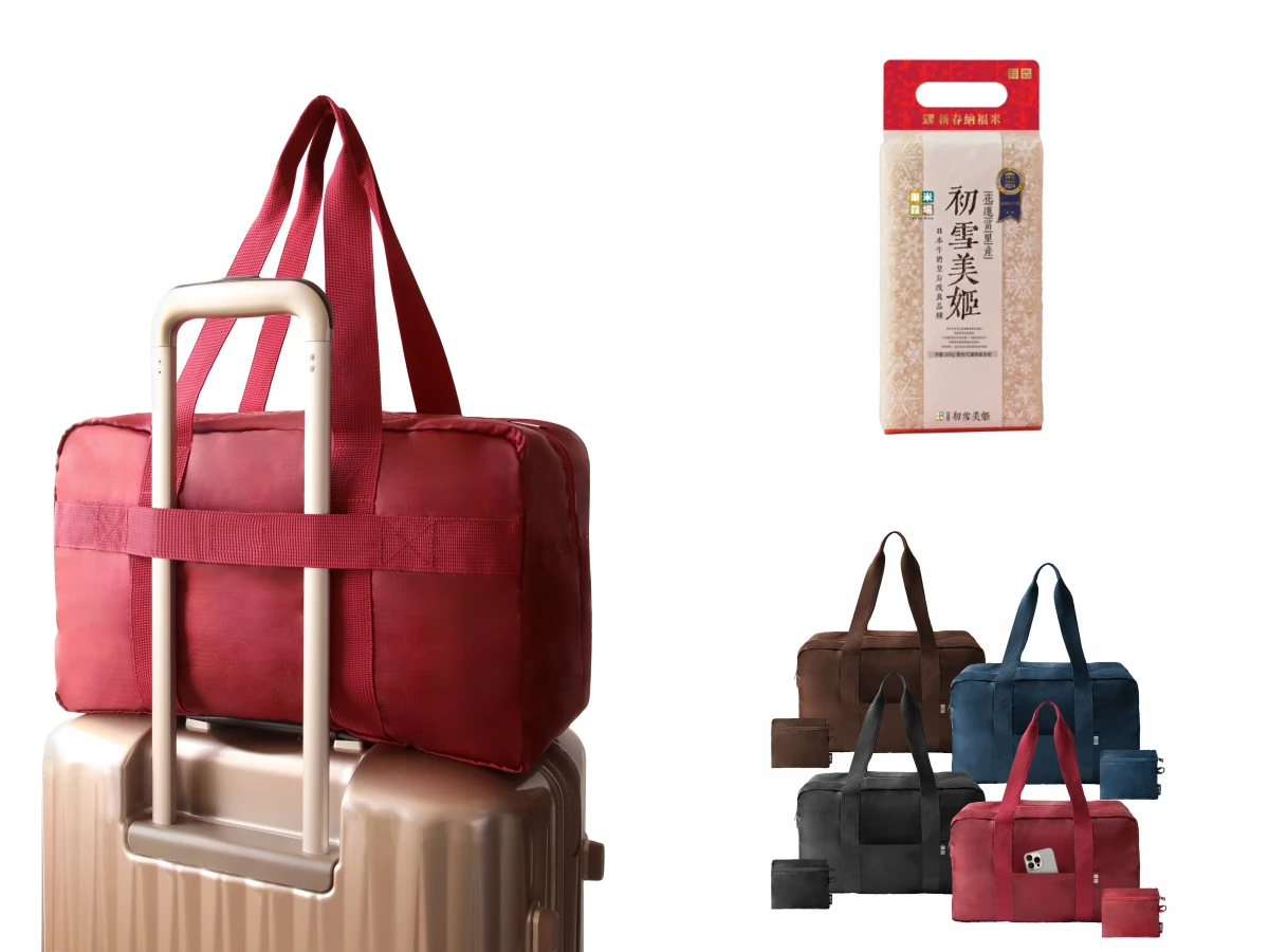 UNIQLO 2026新春特惠！5款日韓都在搶的單品推薦