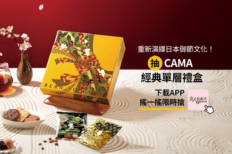 2026新北燈會「馬年小提燈」免費領時間地點！燈會8大必玩攻略、超人氣線條小狗登場