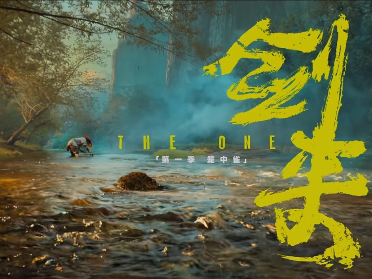 劇情亮點7.跨界口碑未播先火