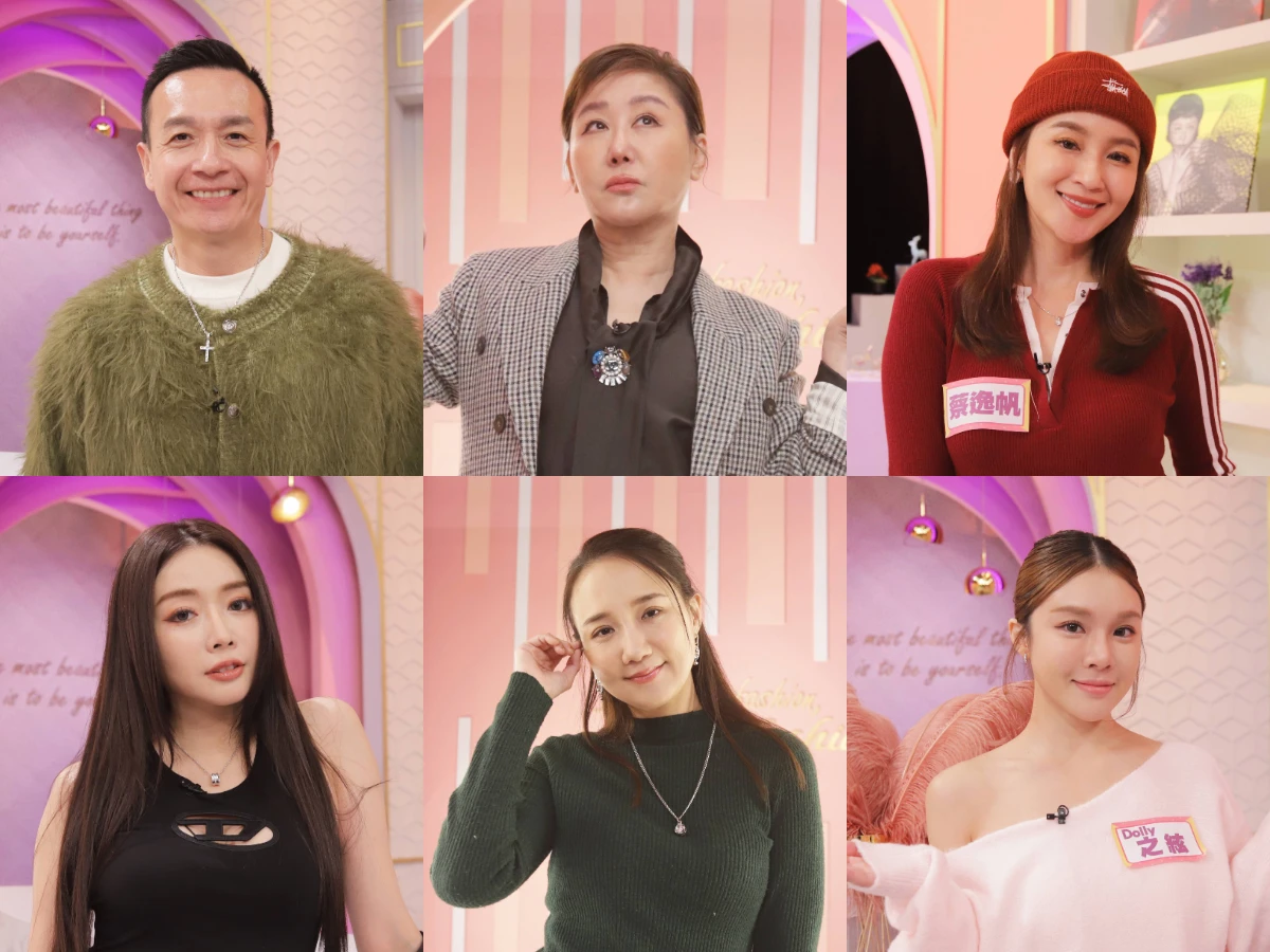 韓團時尚到底在紅什麼？姐也能駕馭的韓流公式！｜節目資訊｜20260203