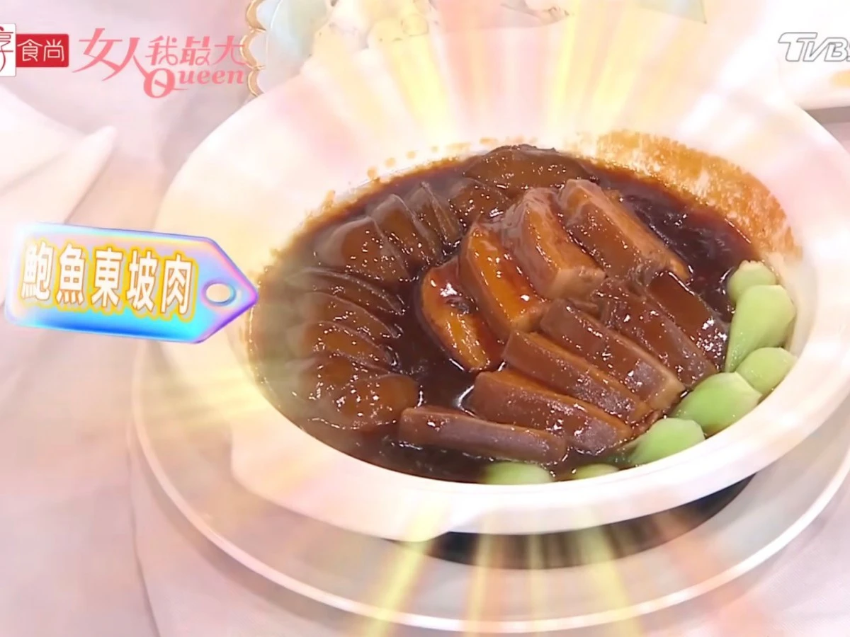 Snipaste_2026-02-03_11-06-11