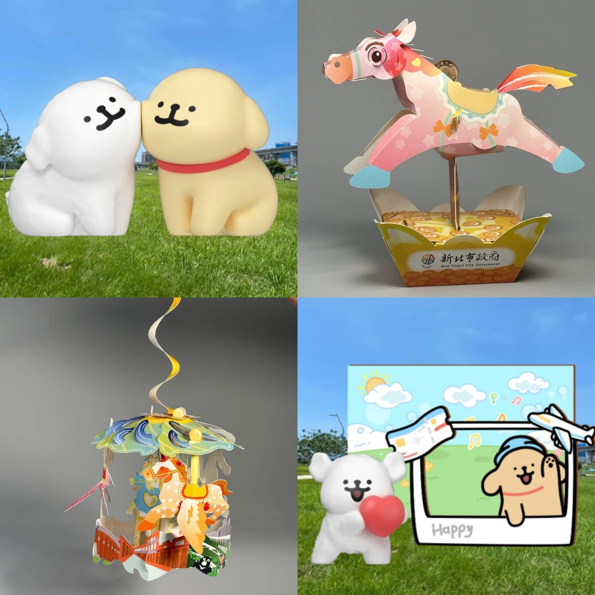 2026新北燈會「馬年小提燈」免費領時間地點！燈會8大必玩攻略、超人氣線條小狗登場