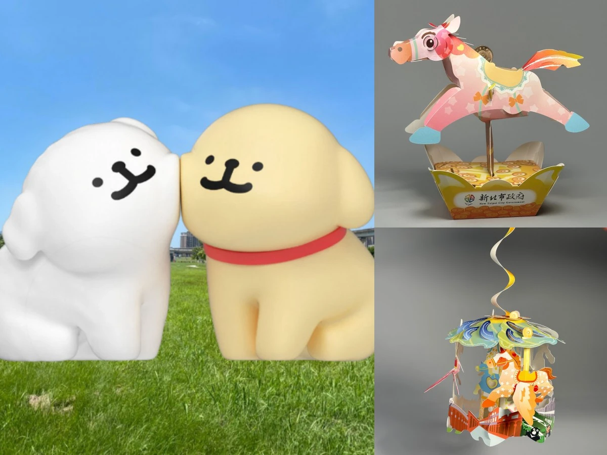 2026新北燈會「馬年小提燈」免費領時間地點！燈會8大必玩攻略、超人氣線條小狗登場