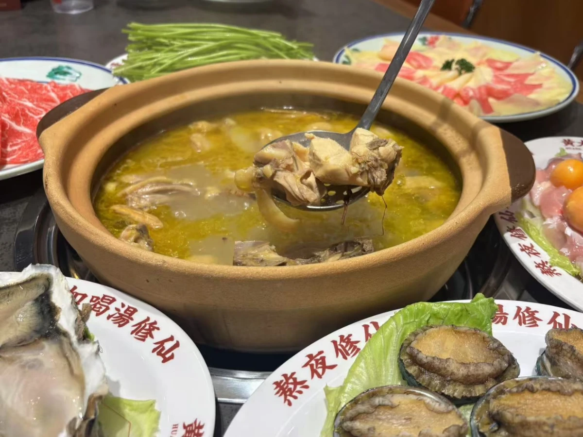 台北港式火鍋推薦5.黃大隆廣式雞煲