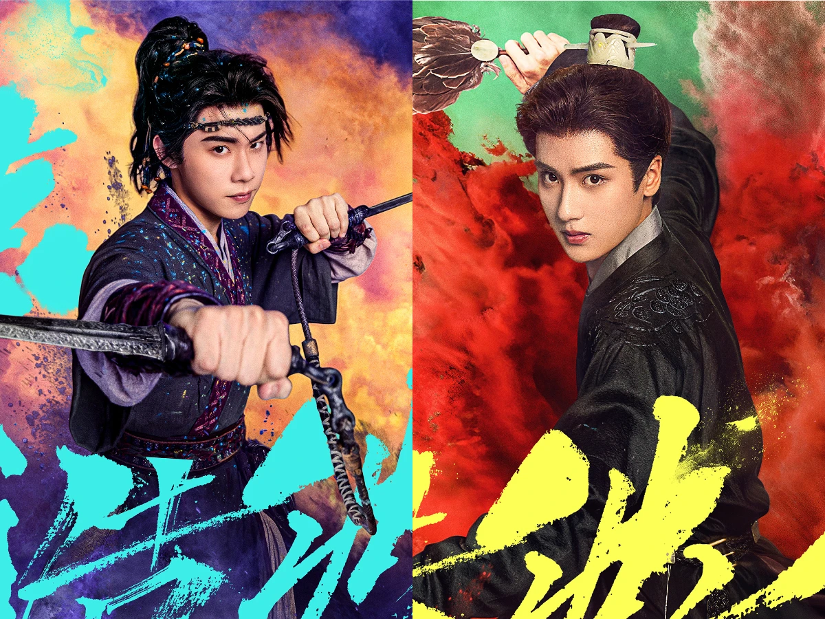 劇情亮點4.少年群像配角陣容搶眼