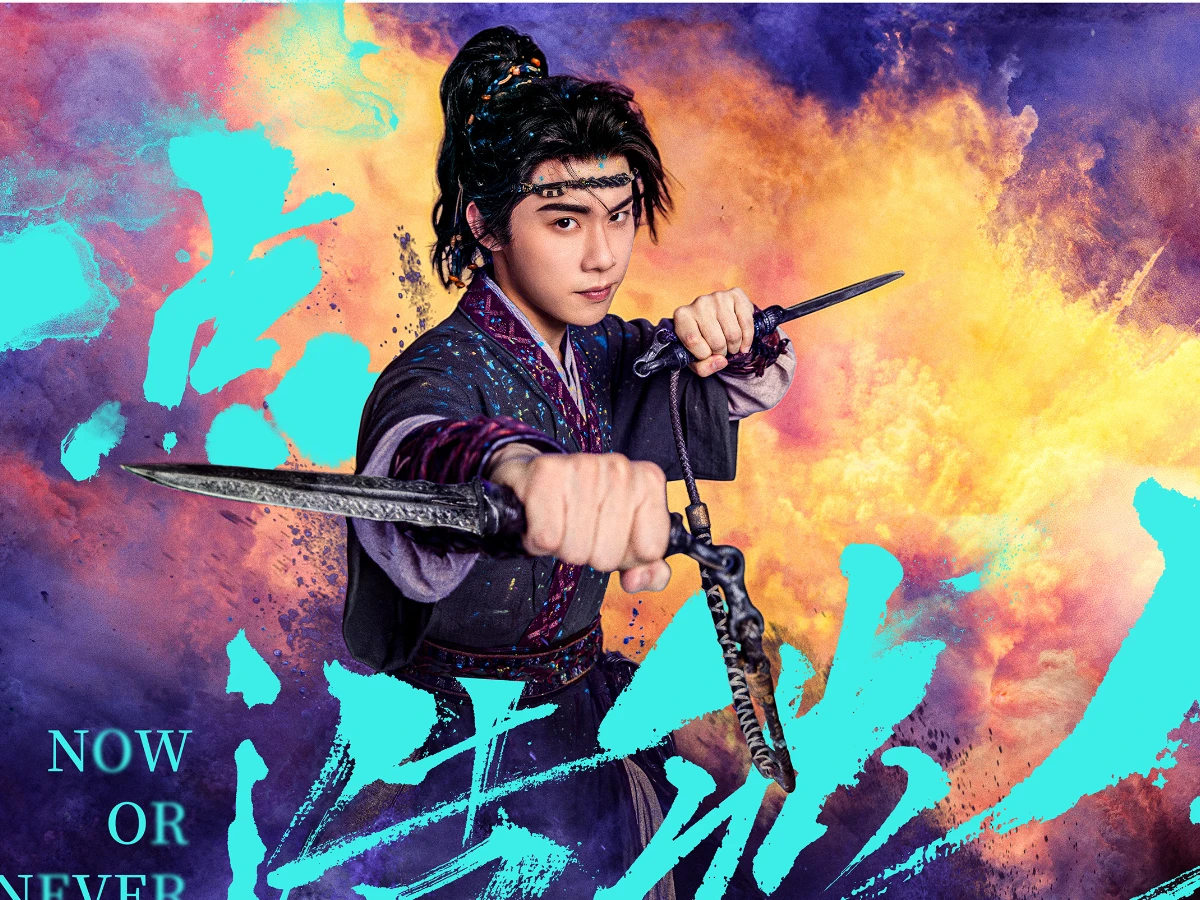 配角陣容：週奇 飾 謝清晏