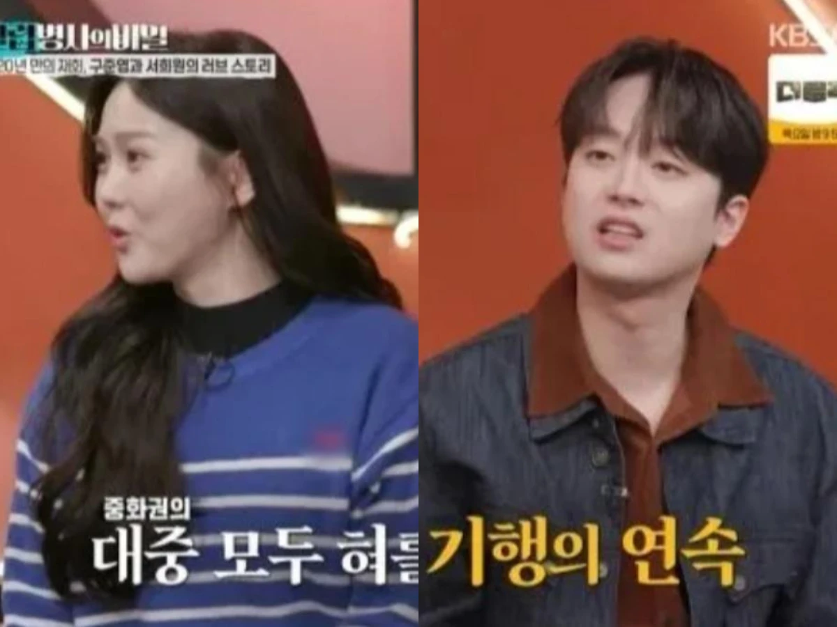 韓國節目談汪小菲、張蘭對大S抹黑，主持人痛批「瘋了嗎」