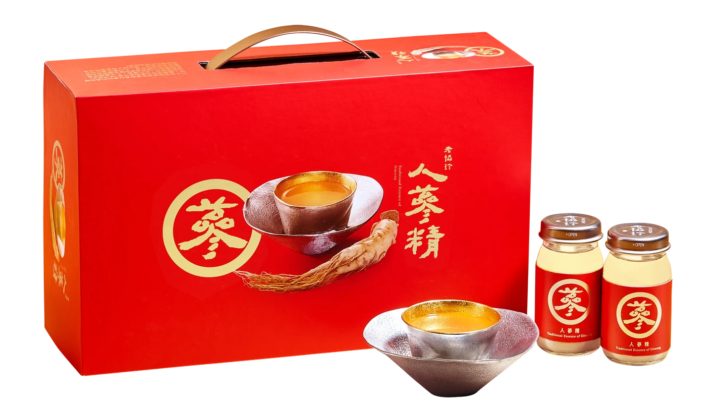 年節送禮人蔘精禮盒買二送一_圖_人蔘精14入_
