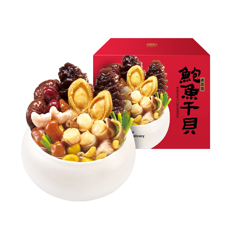 老協珍年菜買氣爆發！ 佛跳牆稱霸_圖_老協珍鮑魚干貝佛跳牆_