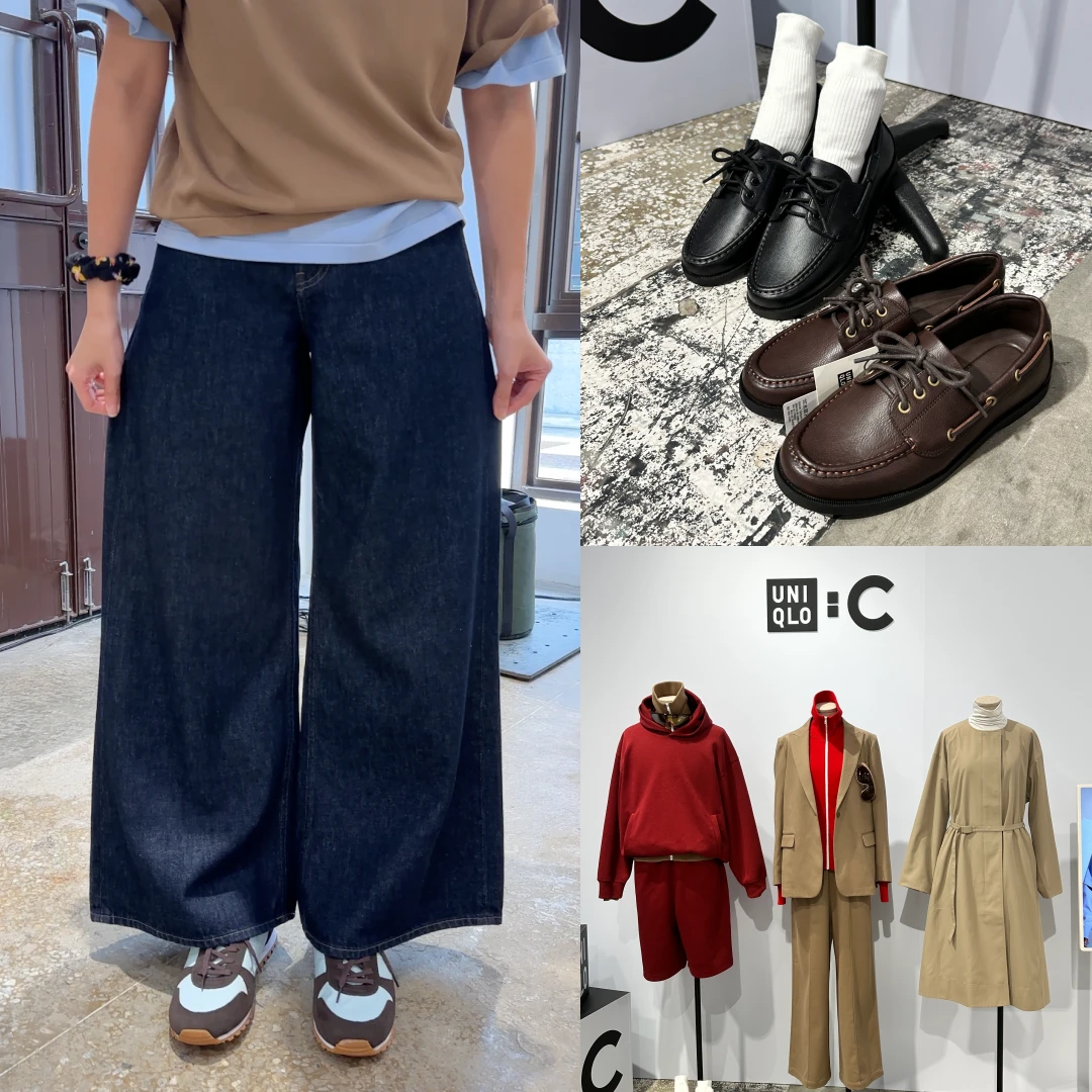 【編輯實裝週】UNIQLO : C新品實穿：A字牛仔寬褲、MIU系外套、穆勒鞋⋯最推薦的單品是它