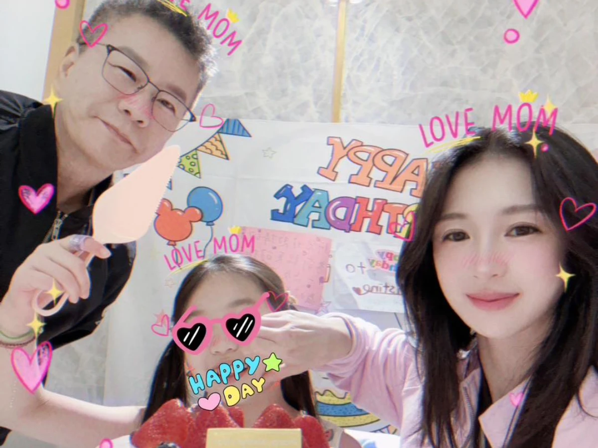 沈玉琳预计年后开工