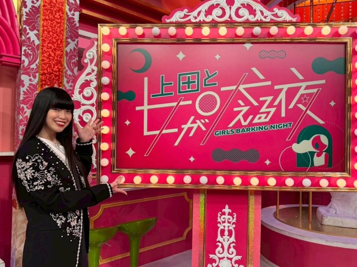 尼可拉斯凱吉小31歲老婆上節目分享婚姻