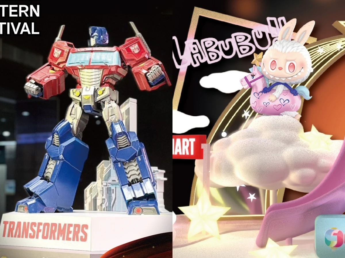 7-11蠟筆小新聯名！立體屁屁滑鼠墊好想戳，ANNA SUI三麗鷗第二彈、14款元宵燈籠同步登場