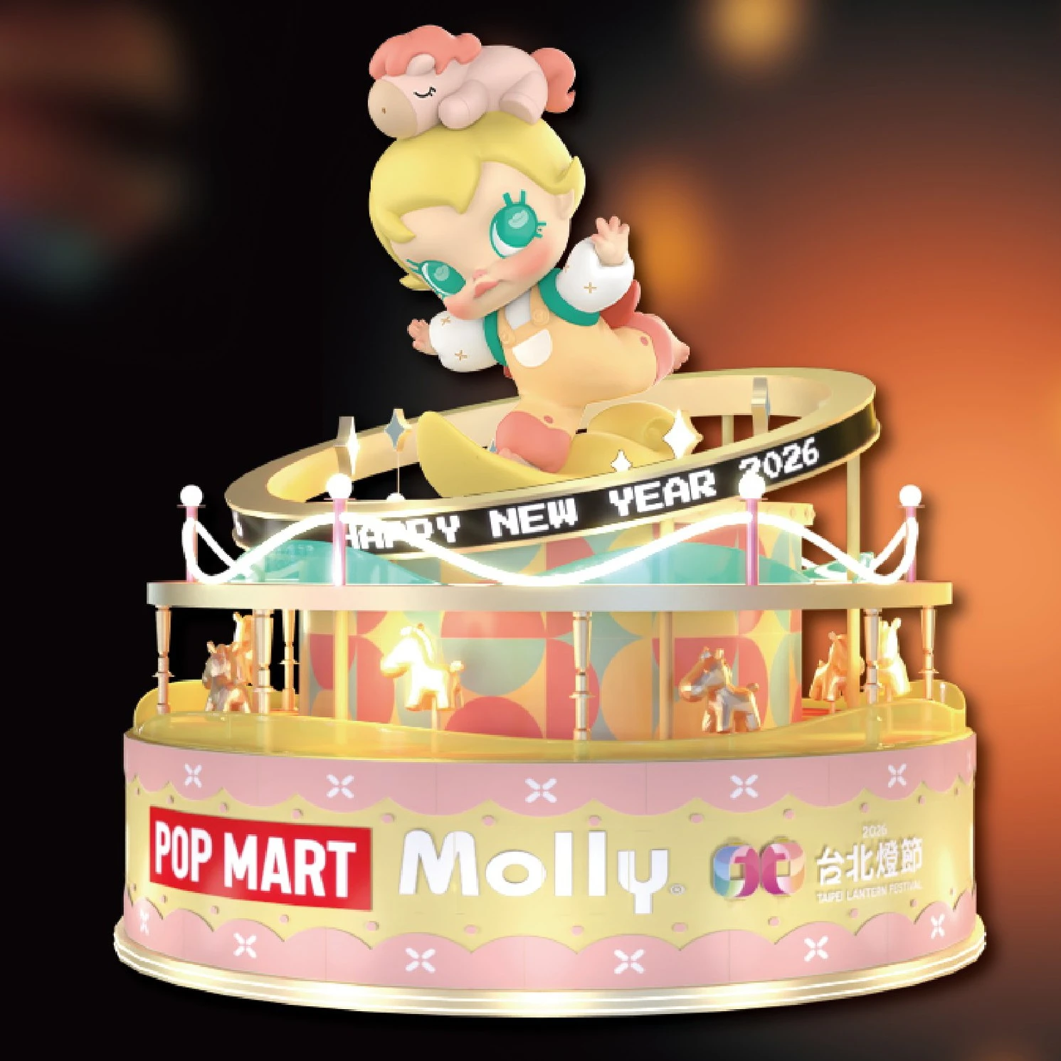 2026台北燈節「變形金剛小提燈」免費領時間地點！活動5攻略、泡泡瑪特燈組必拍