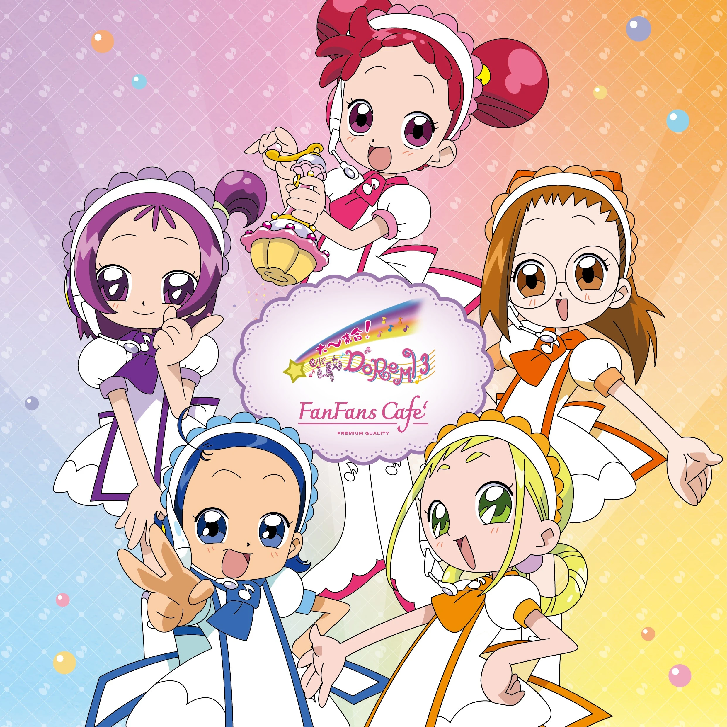 《小魔女DoReMi》主題餐廳北中南登場5大亮點！完整菜單一次看、30+款周邊粉絲必收