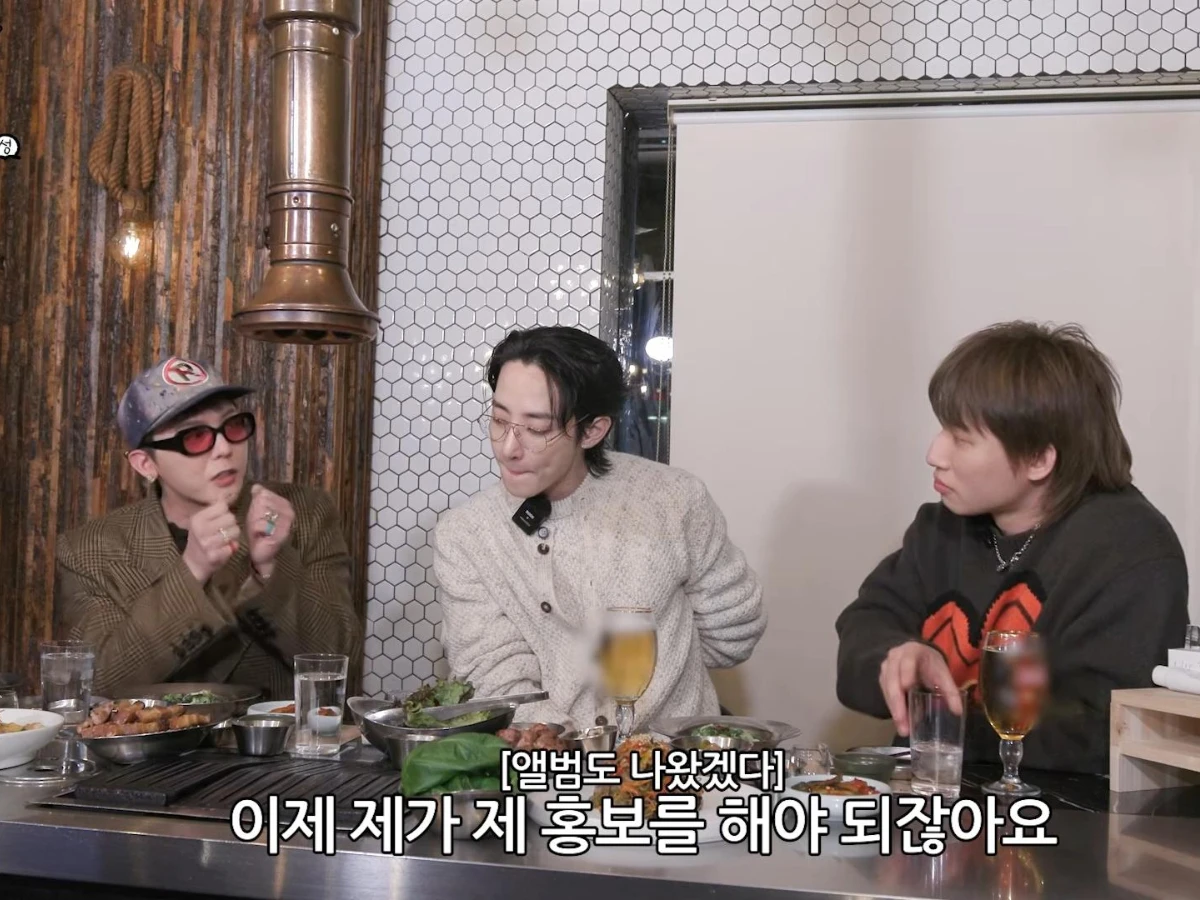 GD笑稱自己手比較大容易按錯