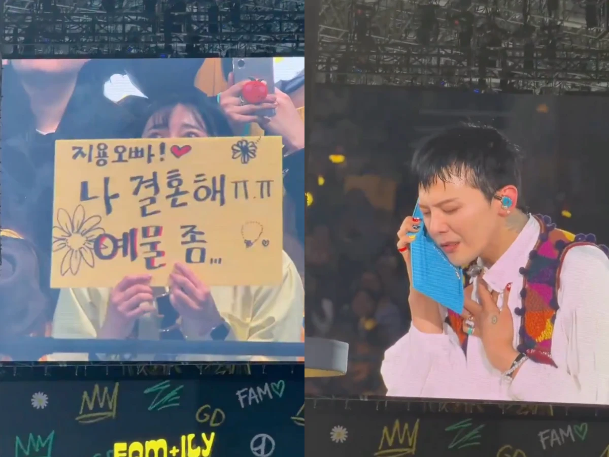 GD 首次辦見面會！直接送上1600萬大禮小雛菊項鍊