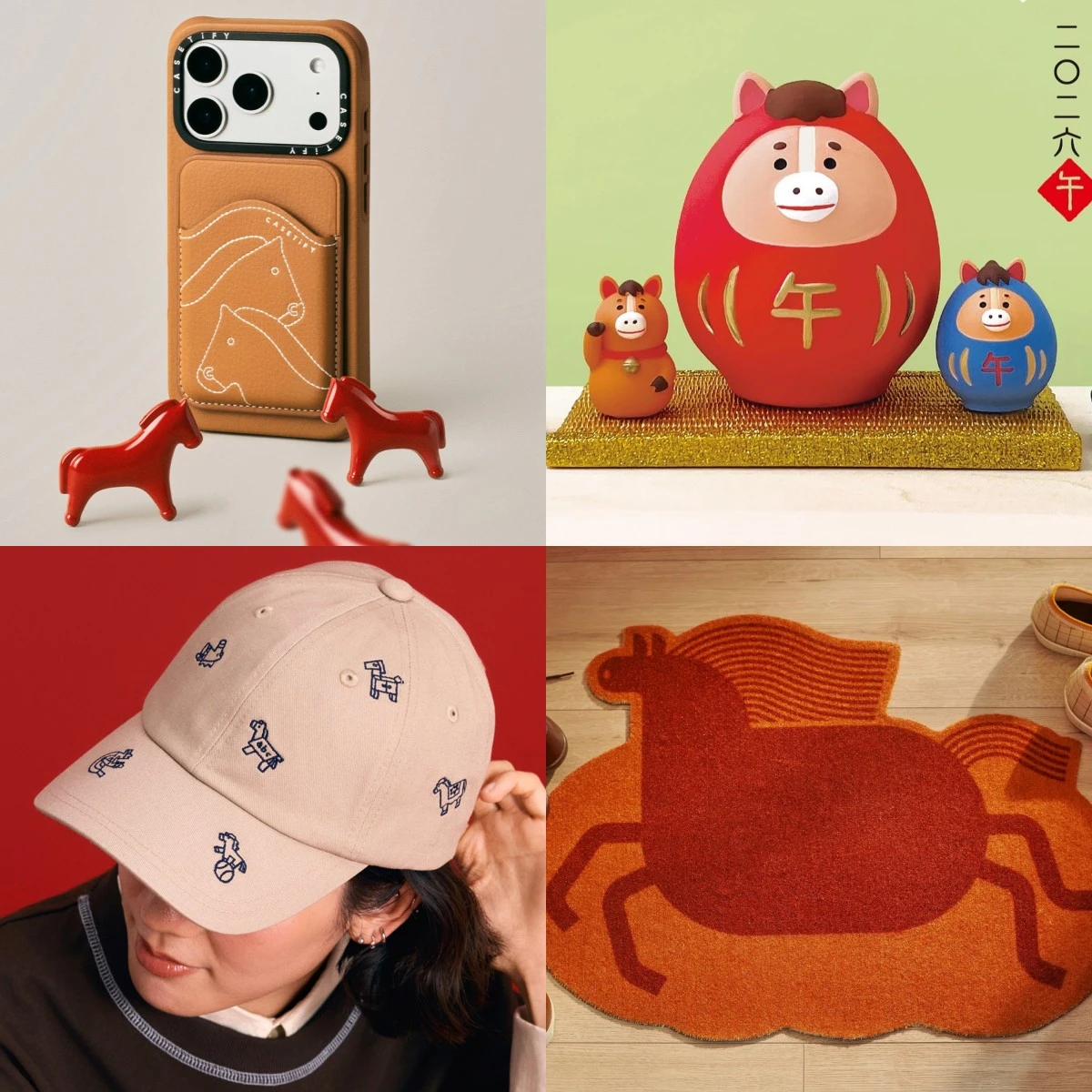 2026馬年12款開運小物大集合！愛馬仕平替「小馬手機卡夾」、IKEA小胖馬門墊可愛必買