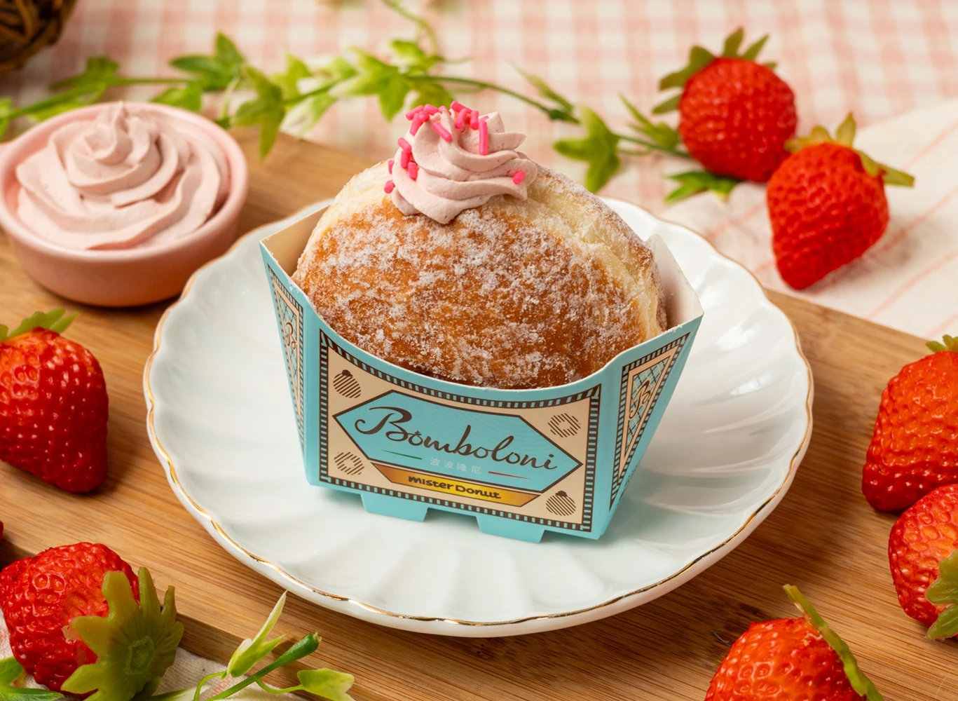 7.草莓波波隆尼